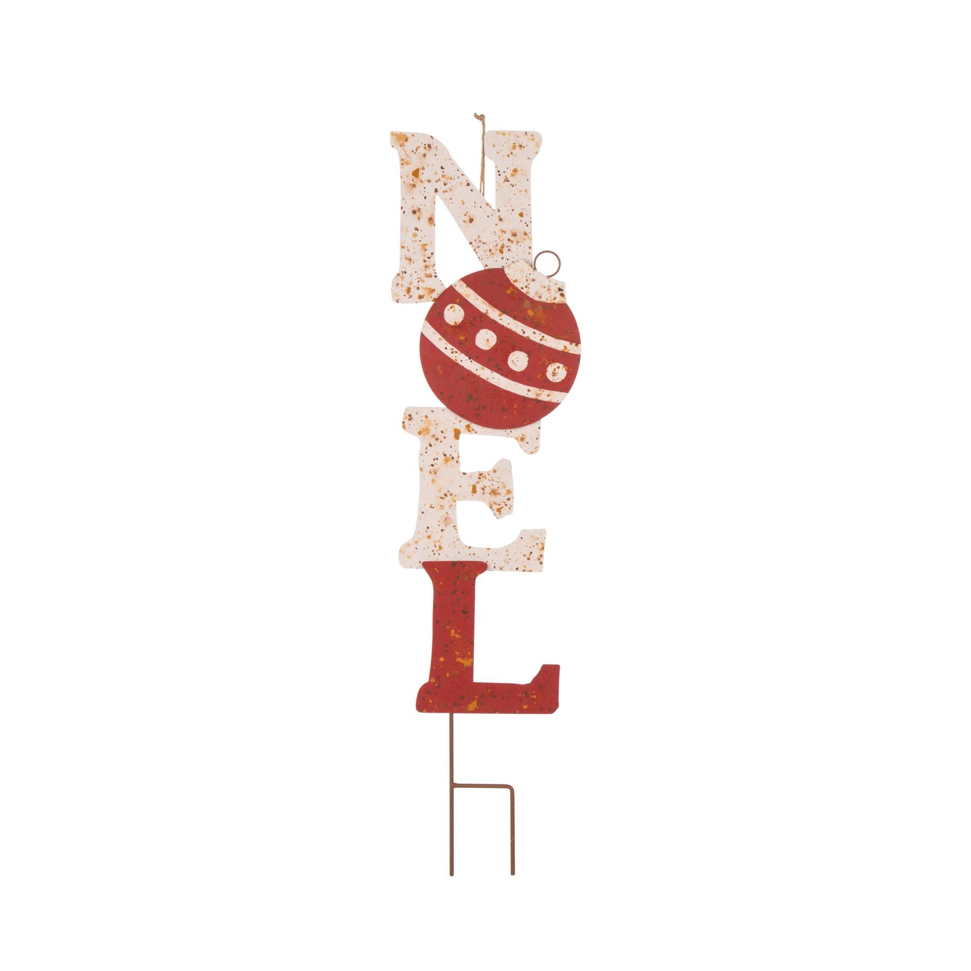 Glitzhome® 3ft. Metal Joy & Noel Yard Stake Set